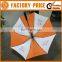 Promotional Logo Custom Golf Umbrella