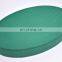 2017 New Balance Pad Physical Therapy Trainer For Stability