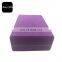 Melors Gym EVA Customized Yoga Foam Block Manufacturer