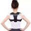 Private Logo Posture Correction Shoulder Posture Corrector