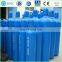 2018 GB5099 80L Steel Nitrous Oxide N2O Gas Cylinder
