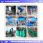 Hot Popular High Quality Seed Pelleter Machine Seed treater seed coating machine