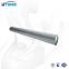 UTERS replace of MAHLE hydraulic oil filter element  PI23010RNSMX10  accept custom