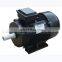 MS 2hp aluminium three phase ac motor