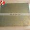 stainless steel adhesive plates