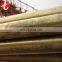 Brass capillary tube / brass capillary pipe