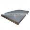 Hot Rolled Iron/Alloy Steel Plate/Coil/Strip/Sheet SS400,Q235,Q345,SPHC Black Steel Plate