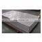 cold rolled mild steel plate/sheets low price