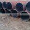450mm diameter steel pipe on sale