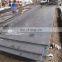ar500 hard wear resistant steel sheet