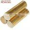 price of brass bar/ brass wire / brass rod per kg