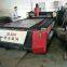 SUDA 3015 Laser Cutting Machine