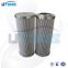 UTERS replace of INDUFIL stainless steel   hydraulic oil filter element   INR-S-400-A-PX05V     accept custom