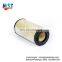 Manufacturer engine air filter 26510380 for  truck