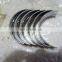 Apply For Engine Connecting Rod Bearing&Crankshaft Bearing 100% New Grey Color