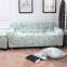2020 new universal stretchable elastic waterproof sofa cover