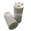 swimming pool water filter cartridge intex water filter element