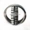China manufacturer 23052CC spherical roller bearing