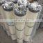 FORST Cement Silo Top Air Pleated Dust Bag Filter Cartridge