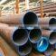 ASTM A106B A53B Seamless Steel Tube/A106B A53B seamless steel pipe