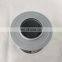 Excavating machinery 24749016A  FH3017  HF35526 Hydraulic filter element