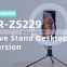 JOYROOM ring light with tripod stand desktop live led light holder streaming tripod for smartphone