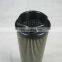 good rigidity  Doomnnick hydraulic oil filter