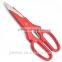 red hand tool engraved scissors