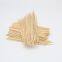Wholesale diameter 2.5mm round bamboo bbq skewer for party event