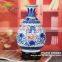 Chinese antique red and blue glazed ceramic flower vase pot