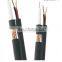 waterproof low voltage rg6 g59 rg59+2c coaxial cable