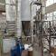 LPG-50 Glucose Powder Spray Dryer Centrifugal Spray Dryer Drying Equipment