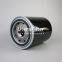 HC9 UTERS Replaces Mahle Hydraulic Spin-On Filter element