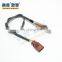 03C906262J Front Oxygen sensor For Volkswagen Langyi 1.6L 08-12 years
