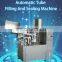 Hot Selling Automatic Honey Plastic Tube Filling And Sealing Machine