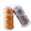 zari hilo de Poliester Para Bordar Bordado High Quality gold rayon rainbow computer venus fufu's Polyester Embroidery Thread
