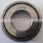 koyo Bearing 57207 Конусный роликовый подшипник LM29710S HI-CAP 57207 /LM29710S