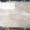 Price in Tunisia 20x20 Marble Beige Tile