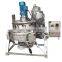 cake mixer/baking machine/mixing machine planetary mixer tiltable jacket kettle for soup