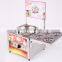 Electric cotton candy floss machine /cotton candy vending machine for sale China factory direct supply