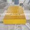 4X8FT Walkway Grating Composite Fiberglass Plastic Grating Flooring
