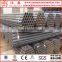 Hot selling mild steel pipe / carbon steel pipe/ welded carbon steel factory in china