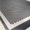 Perforated Filter Screen Punching Mesh Wholesale Manufacturers Can Be Customized