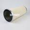 NC21014 Bowey replaces Kato coalescing filter element