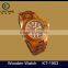  express wooden watch
