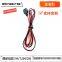 SOS buttons Power Wires SM-2PIN GPS cable wire Hrness