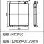 radiator KATO High performance excavator radiator water tank HD1430 HD1430L HD1430R radiator