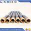 Concrete Pump 3m/4m/5m Rubber Hose hose pipe