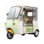 CKD Shipment of Hot New Arrival Leisure Electric Tricycle Family E-Scooter E-Trike 3wheeler Electric Motorcycle with Soft Seat and Weather Window