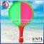 2015 hot sale beach games beach paddle / hook and loop throw and catch ball set